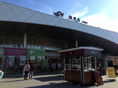 ebina02