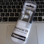 Panasonic ステレオインサイドホン 密閉型 ホワイト RP-HJE150-Wを試す！