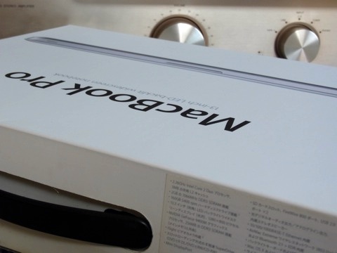macbookpro_box02