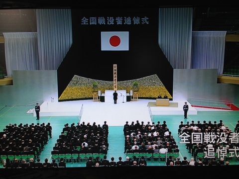 戦後７０年 終戦記念日 英霊たちに祈りを捧げる