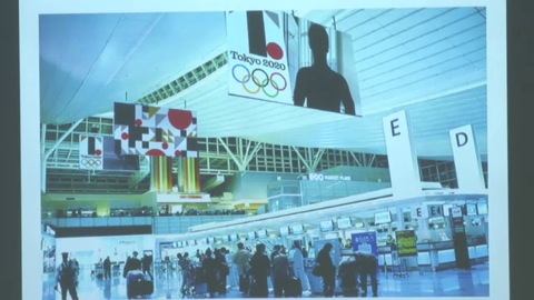 佐野氏またパクリ！東京オリンピックエンブレム展示例写真を個人ブロガー等から盗用