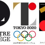 そもそもエンブレムって必要なの？佐野氏のオリンピックエンブレム、展示用写真のパクリ・盗用問題で見えてきた日本の悪しき体質