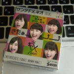 目薬　サンテFXネオ　モモクロ・・