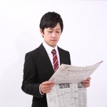 新聞に軽減税率は必要ない。そもそも消費税を５％に戻せばいいだけの話