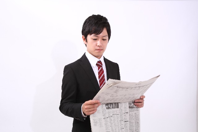 新聞に軽減税率は必要ない。そもそも消費税を５％に戻せばいいだけの話