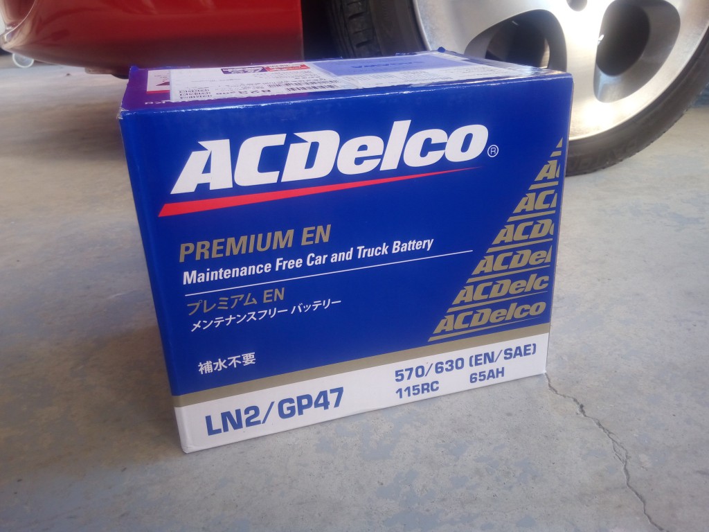 アルファ147 バッテリー交換 ACDelco エーシーデルコ